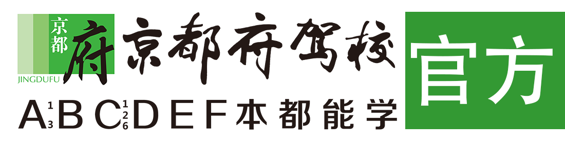 大鸡巴操女人的逼毛片></div>
                    </a>
                </div>                                                                                                  
                <!-- logo -->
                <button type=